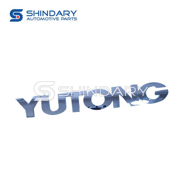 Yutong Sign 8020-01048 for YUTONG ZK6116D