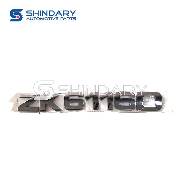 Model Plate(ZK6116D) 8020-01793 for YUTONG ZK6116D