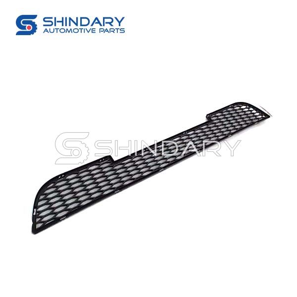 Front center grille 53Z1507011 for HIGER 