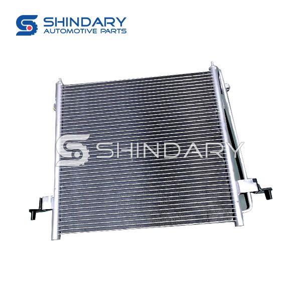 RADIATOR MN123606 for MITSUBISHI