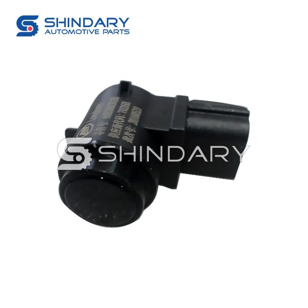 Reverse radar sensor AAB3603820 for LIFAN X50