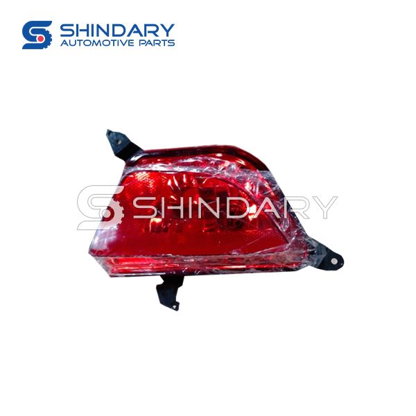 Rear fog lamp,R 80B51A002 for S.E.M DX7