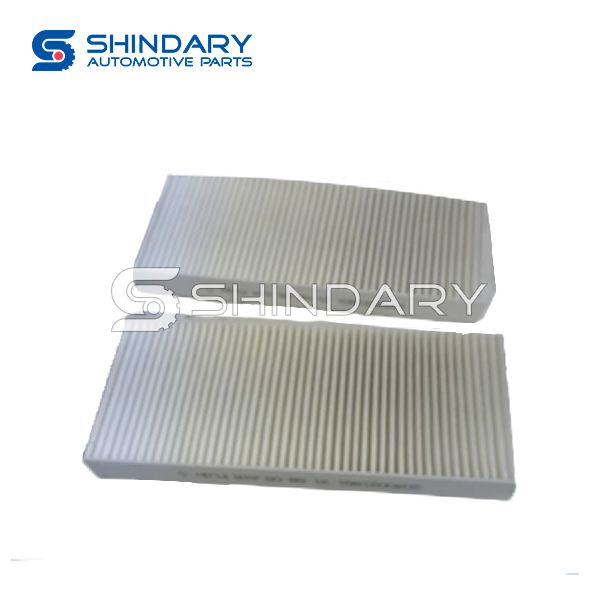 Air filter element B00014722 for BAIC NEW BJ40