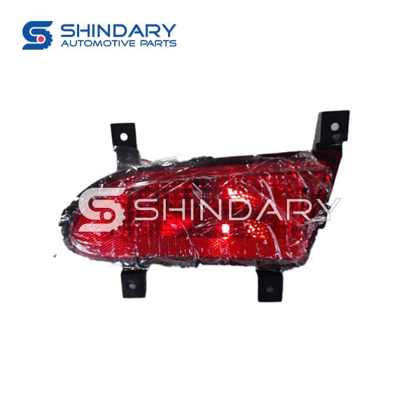 Rear fog lamp,R F4116400 for LIFAN 320 LIFAN 1.3L