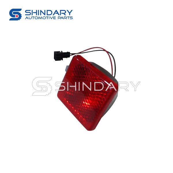 Rear fog lamp HFJ3732110DB for HAFEI 