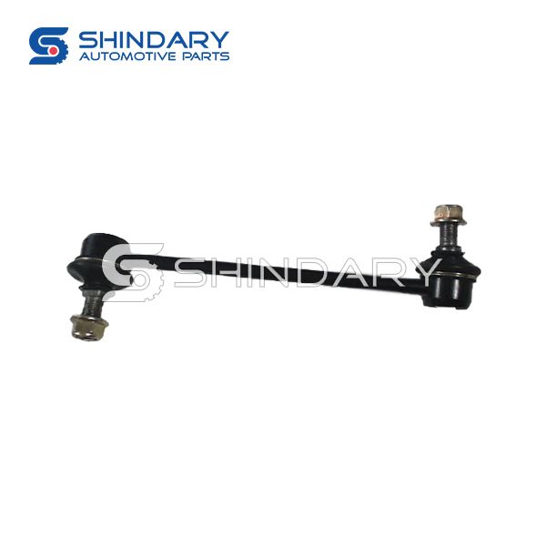 Connecting rod S1010490200 for CHANGAN 