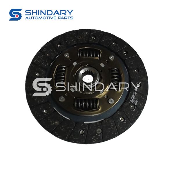 Clutch Plate 1601020-H01 for CHANGAN M201