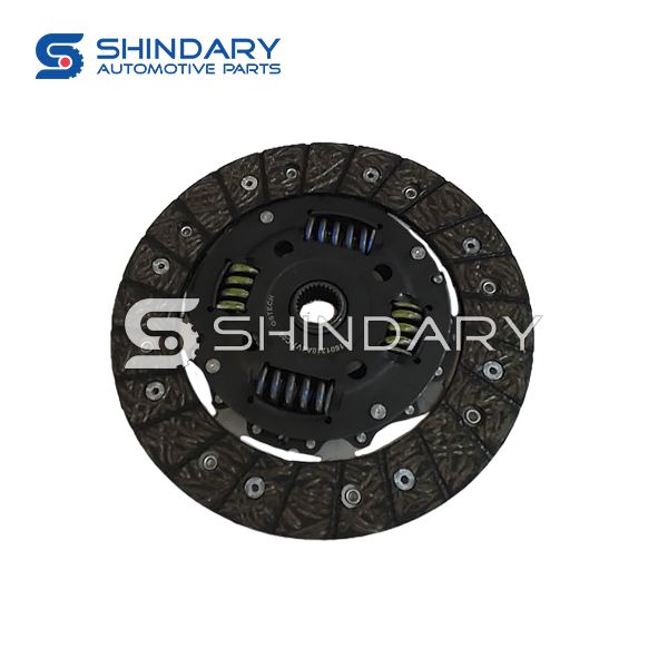 Clutch Plate 1601210A4V7-C00 for FAW R7 LUXURY