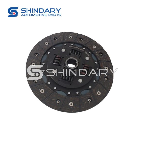 Clutch Plate G215 for CHANA 