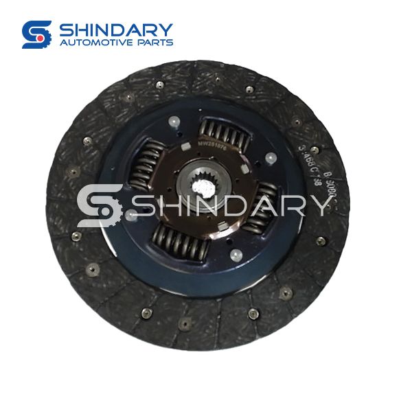 Clutch Plate MW251076 for DFM 