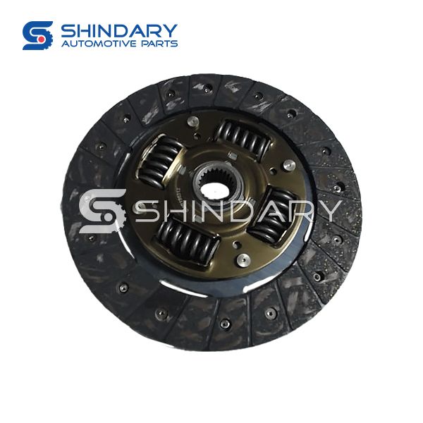 Clutch Plate SMR196312 for GREAT WALL H3