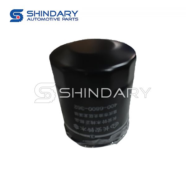 Oil Filter Assy 1012010-B01 for CHANGAN CHANGAN CS35 1.6 19-