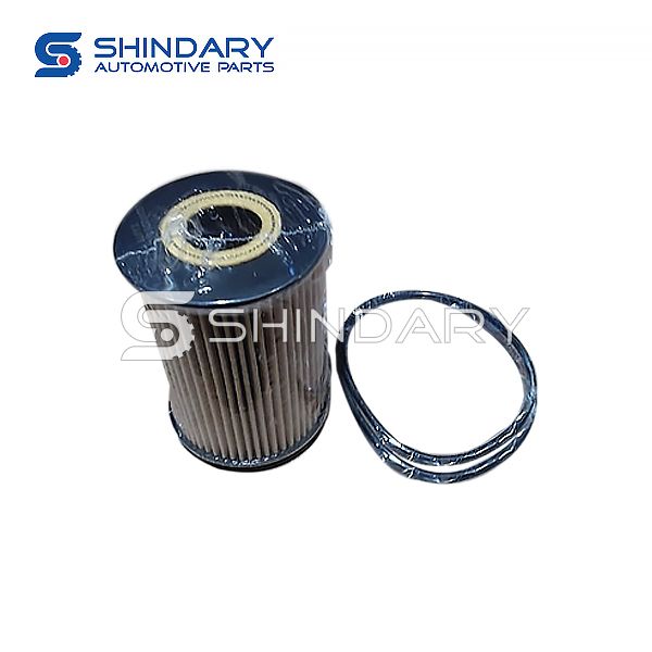 Oil Filter Assy 152092DB0AX for DFAC U-VAN