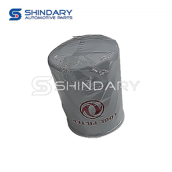 Oil Filter Assy 1603001 for DFM A30