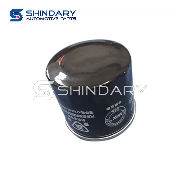 Oil Filter Assy 476Q-6L-1012950 for ZOTYE NOMADA