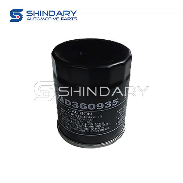 Oil Filter Assy DAED156091 for BYD F3