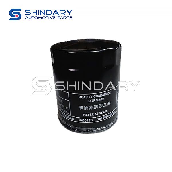 Oil Filter Assy H15002-1000-AB for CHANGAN 
