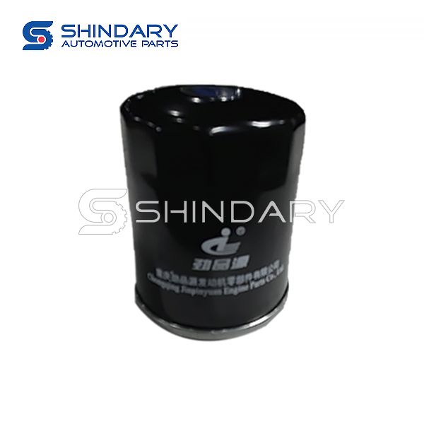 Oil Filter Assy H150021000AB for CHANGAN CS35