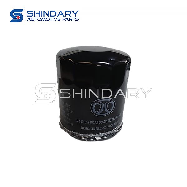 Oil Filter Assy K00845051 for BAIC BJ40 L 2.3