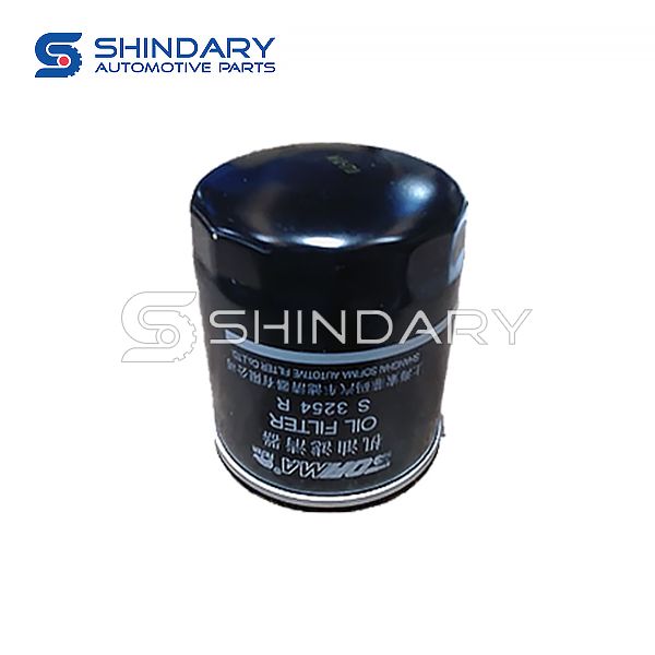 Oil Filter Assy LPW100160 for MG 