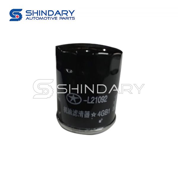 Oil Filter Assy S1005L2115300004 for JAC 137