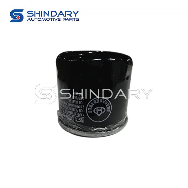 Oil Filter Assy Y003-110 for CHANA VANS 1,3