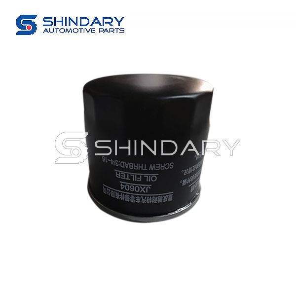 Oil Filter Assy Y003110 for CHANGAN OSSAN