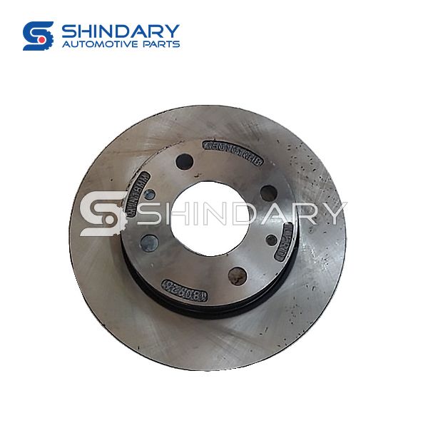 Front brake disc A873501102 for ZOTYE 