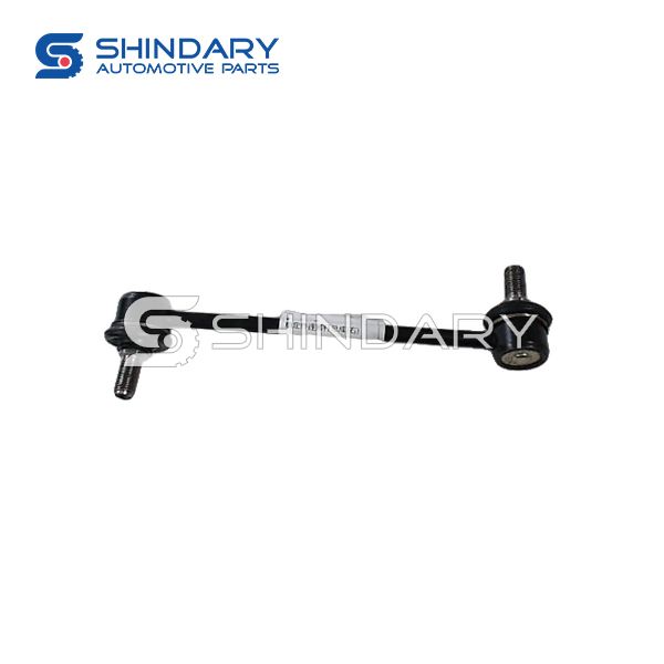Connecting rod R S101049-1100 for CHANGAN 
