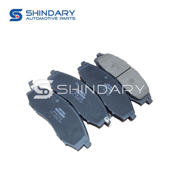 Front brake pad kit 128416822 for BAIC 