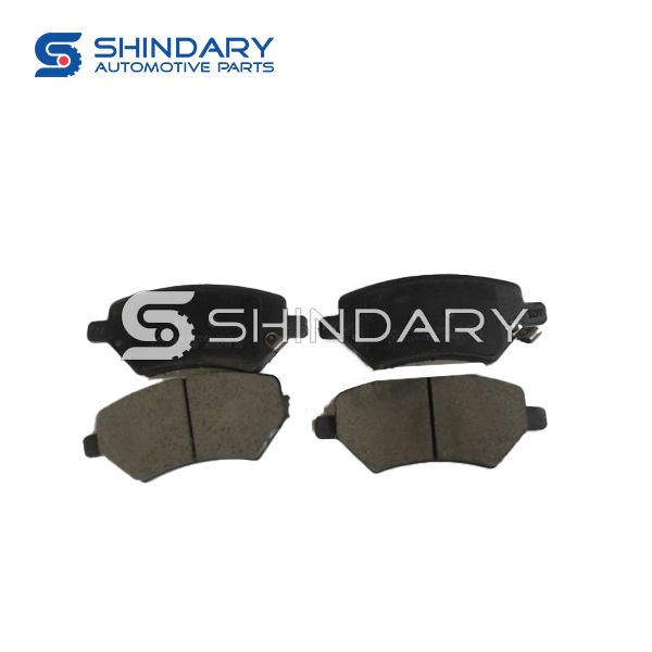 Front brake pad kit 128421888 for BAIC 