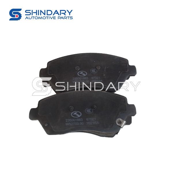 Front brake pad kit 235001883 for KING LONG 