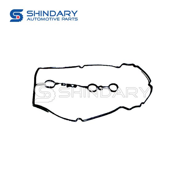 Camshaft cover rubber gasket 24527955 for CHEVROLET N300 1,2