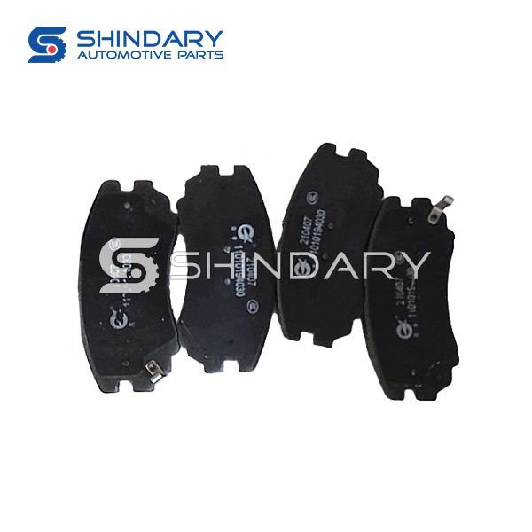 Brake pad kit 3501130-140 for CHANGAN 