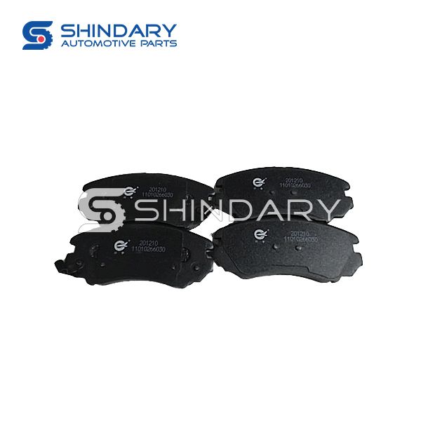 Front brake pad kit 3501500-SC01 for DFSK 