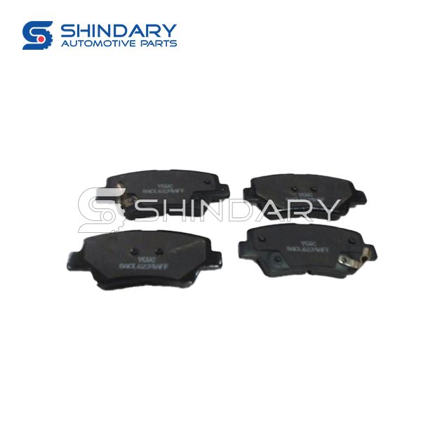 Rear brake pad (shoe) 3502130-140 for CHANGAN 