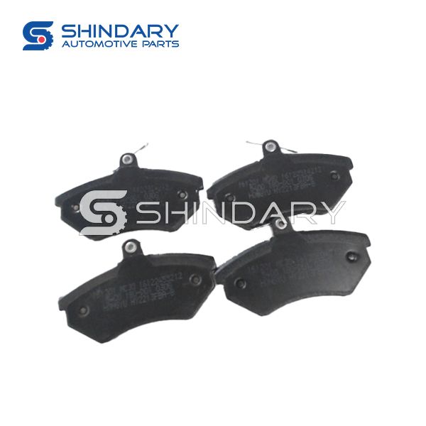 Front brake pad kit 35990002-B01-B00 for BAIC 