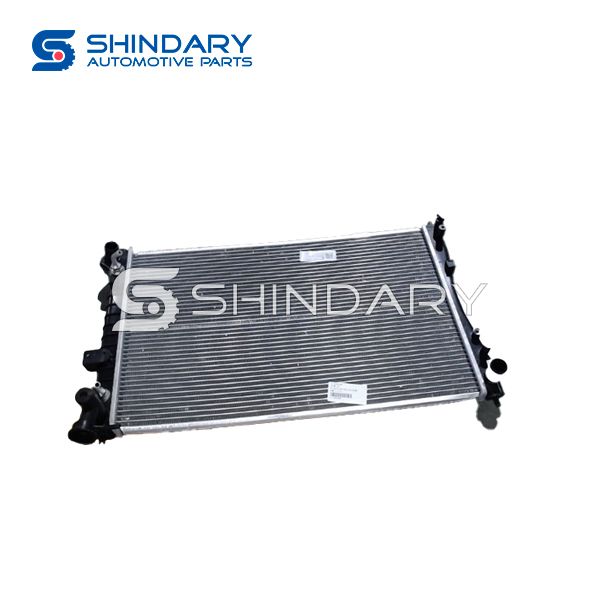 Radiator A00082724 for BAIC X35 1.5