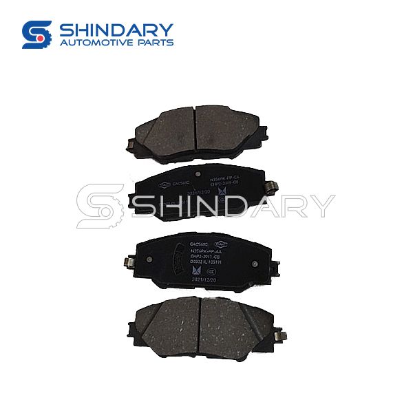 Front brake pad kit EHP2-2011-CB for JMC VIGUS