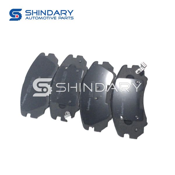 Front brake pad kit S101062-0300 for CHANGAN 