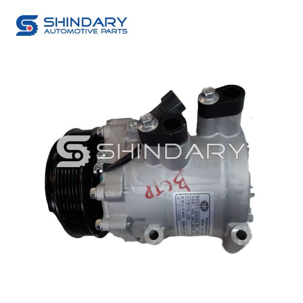 A/C compressor Assy 1BA061450 for FAW X40