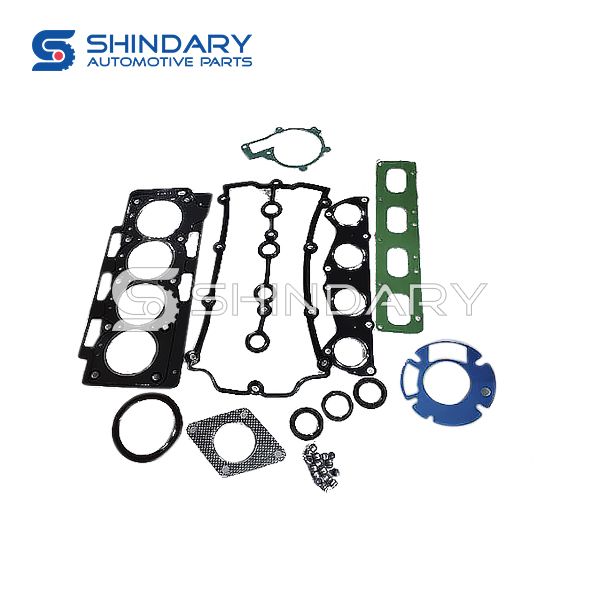 Engine gasket repair Kit 484-DXB-LK-TIGGO5 for CHERY TIGGO 5