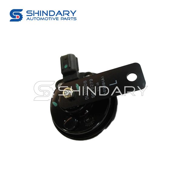 Single horn assembly (bass) 90800023 for CHEVROLET SAIL