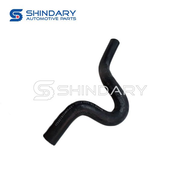 Heating water pipe 973121R200 for HYUNDAI 