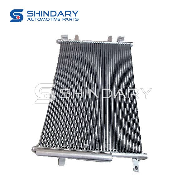 Condenser Assy C201135-0702 for CHANGAN EADO