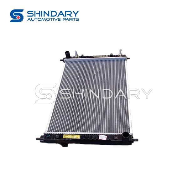 Radiator Assy S101030-0313 for CHANGAN CS35