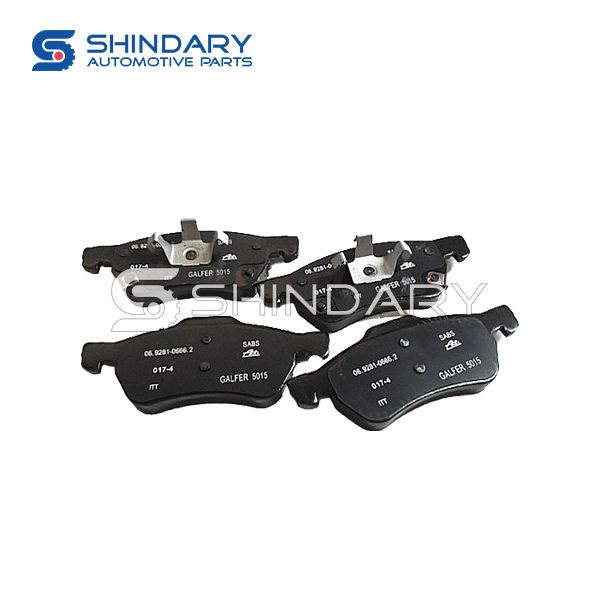 Front brake pads 10197211 for MG 360