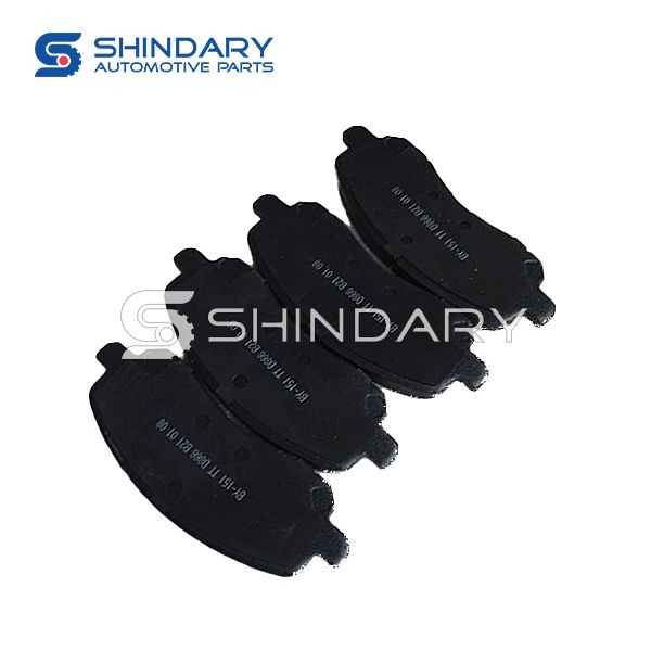 Brake pads 128419102 for BAIC X65