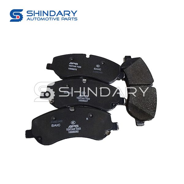 Front brake pads C00212539 for MAXUS V90