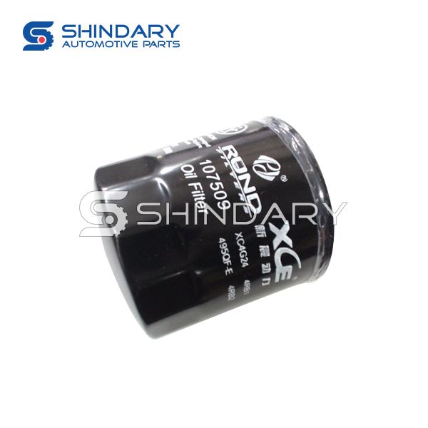 Oil filter assembly 15601-V0001 for JOYLONG